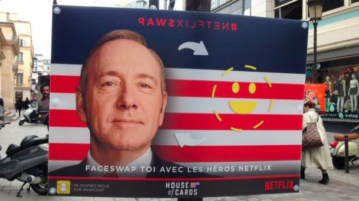 Netflix face swap