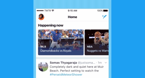 twitter-happening-now-feature